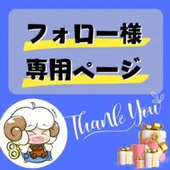 Item thumbnail for item 7111be97-6ede-4004-8906-f786b7b0c0b0