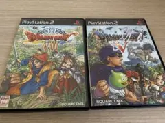 ドラゴンクエストVIII & V セット