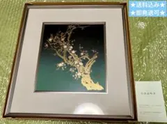 日本画 額装 ゴーヤの図 落款あり - メルカリ