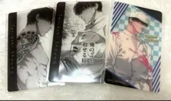 なまこ様 リクエスト 3点 まとめ商品