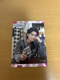 限界突破やってM!LK コラボカフェ シーズン2トレカ 佐野勇斗