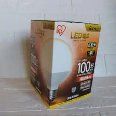 アイリスオーヤマ LED電球E26 広配光 電球色相当　ボール電球100形相当