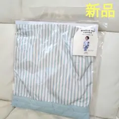 新品　ぬいぐるみ用抱っこ紐　スリコ　スリーコインズのサムネイル