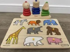 ボーネルンド　ピックアップパズル動物園　ジオトリオ 積み木 VOILA