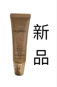 マキアージュ　ドラマティックカバージェリー　BB ミディアムベージュ