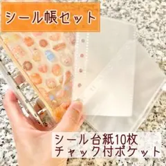 Item thumbnail for item 0579292c-ffdf-4fa2-99cb-48fc2041d1ba