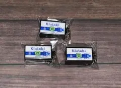 ワイテルズ きんとき 光るキーホルダーのサムネイル