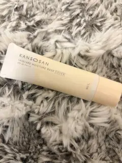 KANSONSAN 化粧下地