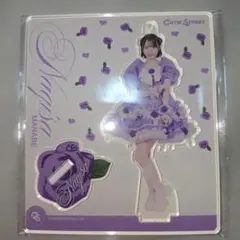 きゅーすと CUTIESTREET 韓国　ポップアップ　 増田彩乃　セット きゅーすと CUTIESTREET 韓国 ポップアップ 増田彩乃 セット | Mercari