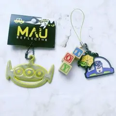 トイストーリー　MAU リフレクター　リトルグリーンメン・バズ　ストラップセット