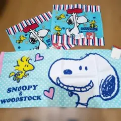 スヌーピー & ウッドストック タオル 3枚セット