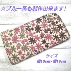 L字ファスナー長財布、ハンドメイド、刺繍生地コスモス柄ピンク系