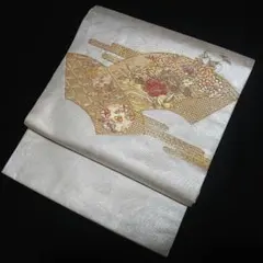 Item thumbnail for item 2a6f0c00-e930-49d9-9e05-d8db05de00f0