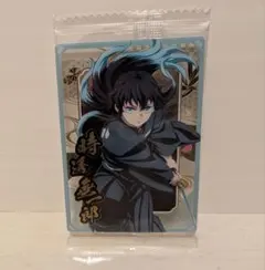 鬼滅の刃 ウエハース10 時透無一郎 カード