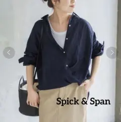 Spick&Span 80リネンカシュクール　ビッグシャツ　ネイビー　Fのサムネイル