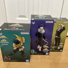 一番くじ 僕のヒーローアカデミアstand up again A、B、C賞セット