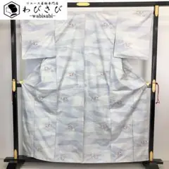 ★専用★未使用品 本場大島紬 都喜ヱ門 灰水色 エ霞文 証紙付き 身丈160cm 未使用品 本場大島紬 都喜ヱ門 灰水色 エ霞文 華文 証紙付き