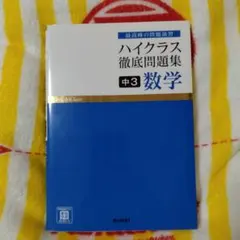 Item thumbnail for item 32ce43fe-aef5-4507-a3a3-0594002f7203