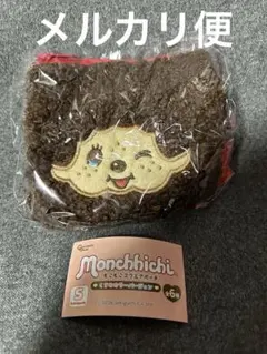 モンチッチ もこもこスクエアポーチ F 茶色 ガチャ