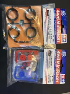 Item thumbnail for item 3034bc74-e6ae-4382-b16c-1ae4b3001fc6