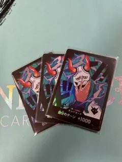 【英語版】ヤマト　ドンカード10枚セット 英語版】ヤマト ドンカード10枚セット - メルカリ