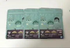 【即日発送】 一番くじ ヒロアカ 紡がれる想い G賞 ステーショナリー G-2