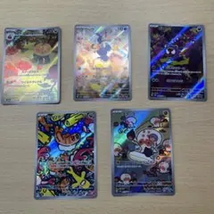 Item thumbnail for item 1525ae9b-7a64-4613-b5b6-eac46246bb39