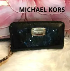 MICHAEL KORS 長財布 エナメル素材 ロゴ ブラック ファスナー