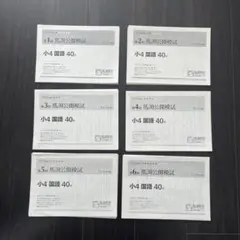 Item thumbnail for item e215d1ef-6137-4e6f-8beb-cab53d918944