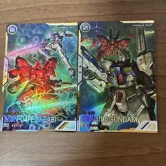 ガンダムアーセナルベース サザビー νガンダム SECRET 2枚