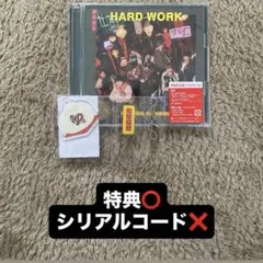 なにわ男子 HARD WORK 初回限定盤1 Blu-ray 特典あり