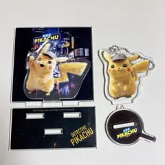 ポケモン 名探偵ピカチュウ アクリルスタンド セット