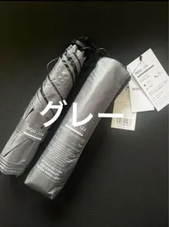 Light＆Slim イーザ　グレー　男性の晴雨兼用傘 Wpc.IZA 新品