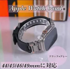 ブラック×グレー アップルウォッチ シリコン バンド 　高級 　ベルト