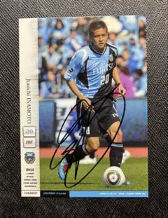 2026年最新】稲本潤一 サインの人気アイテム - メルカリ