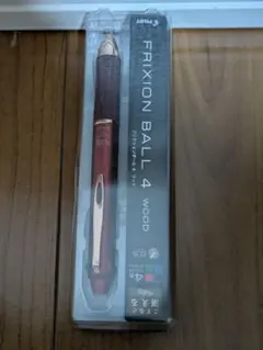 フリクションボール4 ウッド
