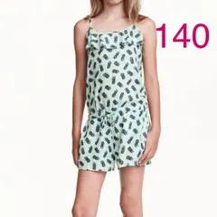 残1【新品】H&M 140 フリルトリムオールインワン(パイナップル柄)