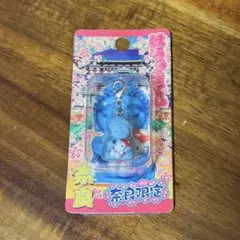 2026年最新】キティ 大仏の人気アイテム - メルカリ