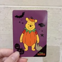 ディズニーストア じゃんけんカード ハロウィン プーさん 1枚
