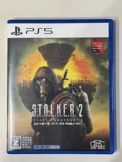 s.t.a.l.k.e.r.2 PS5 ストーカー2 初回限定特典アリ