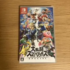 Switch 大乱闘スマッシュブラザーズ SPECIAL