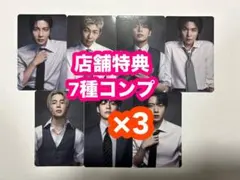 BTS ARIRANGアリラン タワレコ HMV 日本特典トレカ7種コンプ×3A - メルカリ