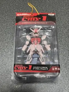 Item thumbnail for item 4dfb75c8-e71e-4ee0-a2d8-7a7cbf087d61