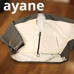 ayane ブルゾン　　ドッキング　ドルマン　アヤン　ジャンパーのサムネイル