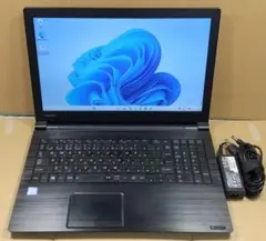 dynabook B65 第8世代 i7 16GB 256GB オフィス 大画面 - メルカリ