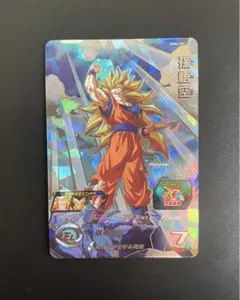 Item thumbnail for item a645b711-0c0c-4702-8d1c-b72cd2a00b37