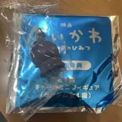 ちいかわ 映画 めじるし フタバ