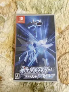 ポケットモンスターブリリアントダイヤモンド