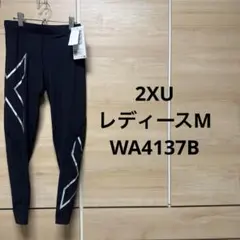 新品タグ付き　2XU コアコンプレッションタイツ　レディースMのサムネイル