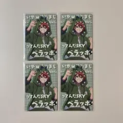 カラフルピーチ　カラフルピーチミュージアム　じゃぱぱさん　展示会×４